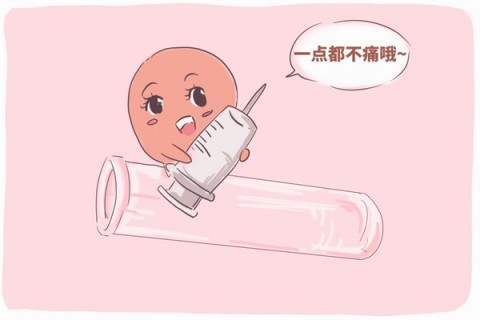 http://kunming.vdtfzz.com/post/203.html|昆明试管助孕
