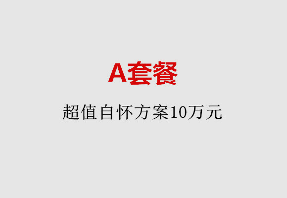 http://kunming.vdtfzz.com/post/187.html|昆明服务项目