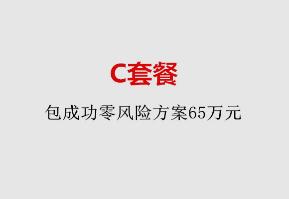 http://kunming.vdtfzz.com/post/185.html|昆明服务项目