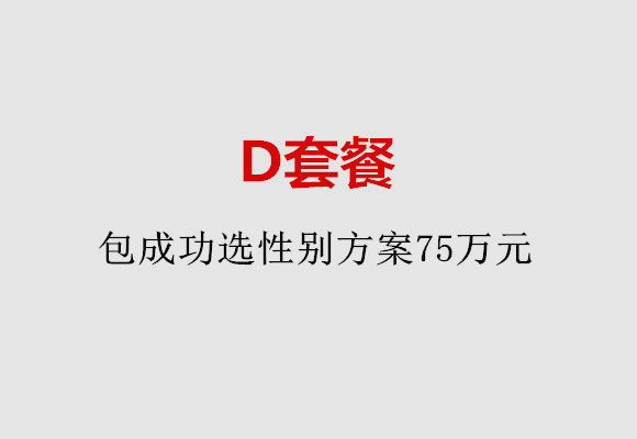 http://kunming.vdtfzz.com/post/184.html|昆明服务项目